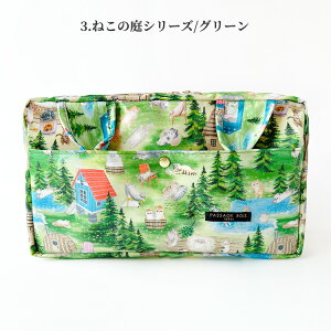 トラベルポーチ 洗顔用具 かわいい おしゃれ 旅行バッグ 軽量 レディース 大きめ 一泊 大容量 ブランド トラベルバッグ 折りたたみ ポーチ 下着 衣類収納ケース 日本製 整理 抗菌 防臭 花 猫