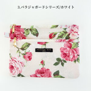 |[`  RpNg uh 蒠 P[X 킢  q蒠 ʒ σ|[` CN|[` RX|[` @\I {  [ Mtg  v[g 20 30