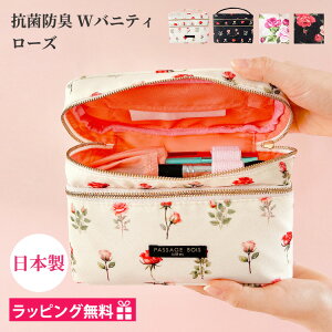 ojeB|[` e c^ ojeBP[X σ|[` uh @\I  傫 s CN|[` ^ gx RX|[` y uV {bNX { 킢 