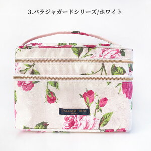 ojeB|[` e c^ ojeBP[X σ|[` uh @\I  傫 s CN|[` ^ gx RX|[` y uV {bNX { 킢 