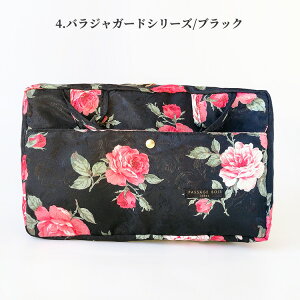 �g���x���|�[�` ���p�� ���킢�� ������� ���s�o�b�O �y�� ���f�B�[�X �傫�� �ꔑ ��e�� �u�����h �g���x���o�b�O �܂肽���� �|�[�` �ߗގ��[�P�[�X ���{�� ���s ���� ���[�|�[�` �ߗ�