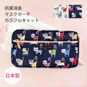 yz }XNP[X gїp  R }XN|[` t@Xi[ }XN [P[X sDz [ ^ 킢  L hL RpNg y y { @\I 