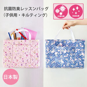 bXobO { XN[obO LbY q ̎q 킢  Vw  w ʉ ʊw R hL LeBO iC 񂰃obO mÃobO G{ Tuo