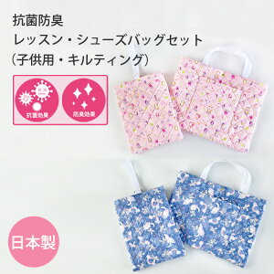 yz bXobO Zbg { XN[obO LbY q ̎q 킢   ʉ ʊw R hL LeBO iC  m obO | w V