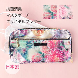 }XNP[X gїp  R }XN|[` t@Xi[ }XN [P[X sDz [ ^ 킢  L hL  RpNg y y { @\I  v