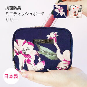 yz σ|[`  @\I CN|[` 킢 uh v[g  a fB[X 20 30 40 50 R hL ԕ S  啿  ~j RpNg g