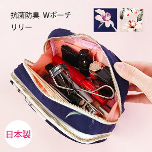 yz σ|[` @\I uh 傫  ^ CN|[` RX|[` d؂ R hL _ut@Xi[ uV  s sp |[`  rWlX 