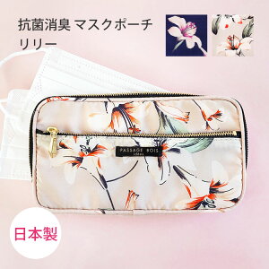 yz }XNP[X gїp  R }XN|[` t@Xi[ }XN [P[X sDz [ ^ 킢  L hL RpNg y y { @\I 