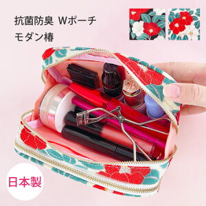 yz σ|[` @\I uh 傫  ^ CN|[` RX|[` d؂ R hL _ut@Xi[ uV  s sp |[`  rWlX 