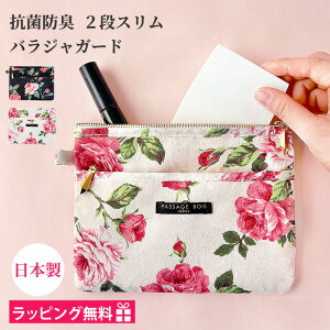 |[`  RpNg uh 蒠 P[X 킢  q蒠 ʒ σ|[` CN|[` RX|[` @\I {  [ Mtg  v[g 20 30