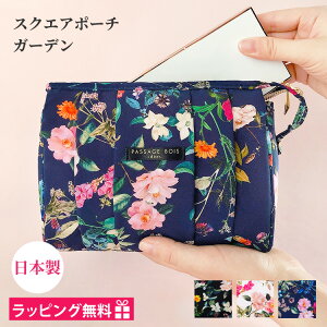 |[`  σ|[` 傫 @\I CN|[` 킢 uh  v[g  20 30 40 50 gx|[` ʗp s rWlX y { [|[` 