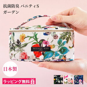 ojeB|[` ojeBP[X σ|[` uh @\I   s CN|[` |[`  ^ gx RX|[` {bNX { 킢  v[