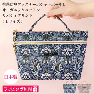 obOCobO 傫 y  Ci[obO y t@Xi[ [obO σ|[` @\I { 킢   v[g  20 30 40 50 Mtg CN|