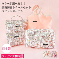 トラベルセット 女性 トラベルポーチ 洗顔用具 かわいい おしゃれ 旅行バッグ 軽量 レディース 大きめ 一…