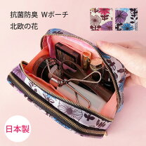 楽天市場】Anap（化粧ポーチ｜レディースバッグ）：バッグ<バッグ 