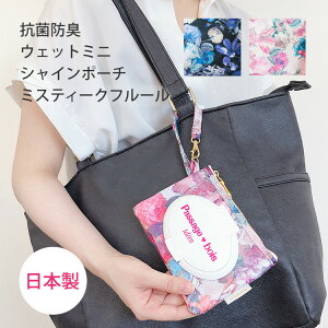 EFbgeBbV |[` P[X g ӂ  Lv ^ EFbgeBbVP[X R eBbV @\I { 킢 [ v[g a Mtg NA rj[