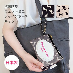 EFbgeBbV |[` P[X g ӂ  Lv ^ EFbgeBbVP[X R hL eBbV @\I { 킢 [ v[g a Mtg NA 