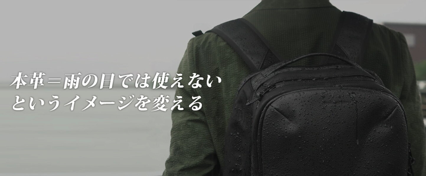楽天市場 | パサージュショップ - BROSKI AND SUPPLY｜ブロスキー 