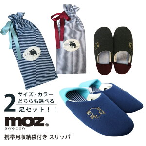 y300~OFFN[|z MOZ GN [ܕt Xbp M L y2Zbgzi23`26.5cmjiY [V[Y Xbp gїp  k jp XEF[f FargForm Vv lC 