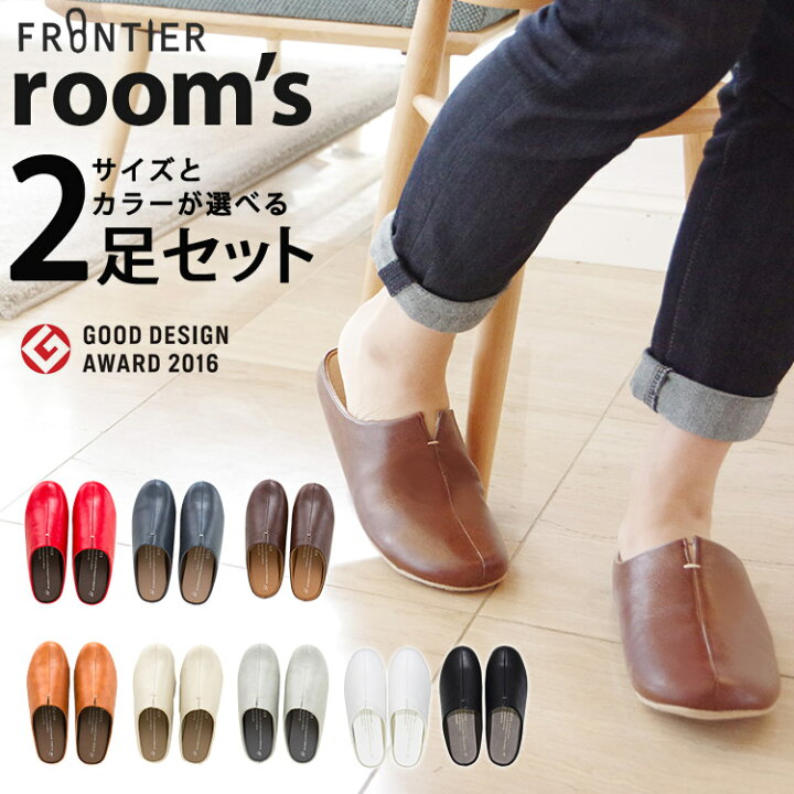 楽天市場】【500円OFFクーポン！セット限定】FRONTIER room