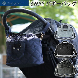 y500~OFFN[|zLUXURIOUS 3way oM[obOixr[J[obO ybgJ[gpobO hNz_[ xr[J[ xr[J[pobO ybg  oM[ UobO V_[