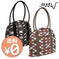 残1点 トートバッグ マザーズバッグ Laessig MARV Dome Bag（マーヴ レッシグ トートバッグ ママバッグ …