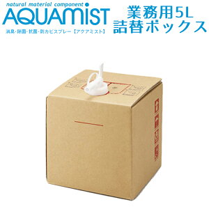 yIׂTtzANA~Xg Ɩp 5L l֗po{bNXi Xv[ Hŗ\h ECX΍ H  hJr S LjyzyCO×zyF150zy|Cg10