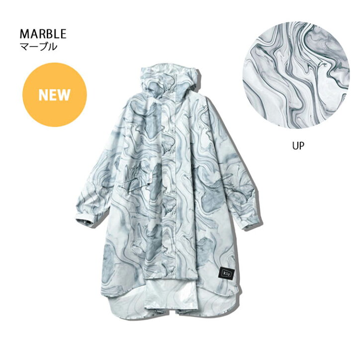 楽天市場】キウ ニュースタンダード レインポンチョ K163(kiu NEW STANDARD RAIN PONCHO レインコート レインウェア 耐水性 防水 はっ水 止水ファスナー 収納袋)【送料無料】 : パサージュショップ 楽天市場】キウ ニュースタンダード レインポンチョ K163(kiu NEW STANDARD RAIN PONCHO レインコート レインウェア 耐水性 防水 はっ水 止水ファスナー 収納袋)【送料無料】 : パサージュショップ