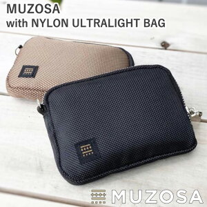 �y300�~OFF�N�[�|���zMUZOSA with NYLON ULTRALIGHT BAG (TV����) ���@�\�P�[�X ���ɏ��G�R�o�b�N�i�G�R�o�b�O �R���r�j�T�C�Y �܂肽���� �}�`���� �����Y ��e�� �܂��� ���j�Z�b�N�X �~�j�}���X�g 