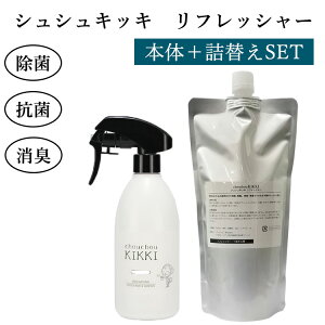 {́{lւZbg VVLbL tbV[ 300mL{600mliL  R Xv[ ~Xg L VR S S m X[c Jo C  zc jyzyCO×zy