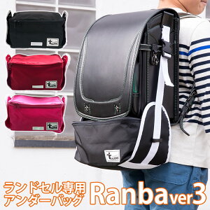 KX o ǔ hZp A_[obO ver3iRanba j[o ranba LbY qp w Ԃ oZ ו ̑ ˔ ٓ hZobO 㗚 hZTuo