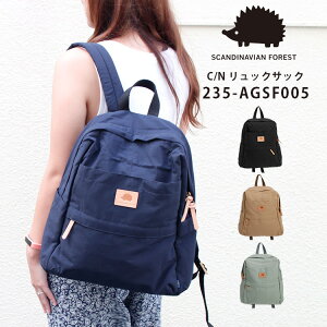 �y20��OFF�N�[�|���z�X�J���W�i�r�A���t�H���X�g C/N �����b�N�T�b�N�iSCANDINAVIAN FOREST A4 PC �f�C�p�b�N �o�b�N�p�b�N �ʋ� �ʊw �A�j�}�� �X�E�F�[�f�� �k�� ���f�B�[�X ���U���o�b�O �}�U�[�Y