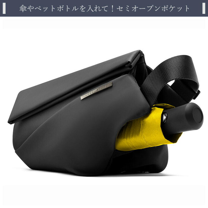 楽天市場】【27日10時迄☆2000円クーポン】【ノベルティ付】ニード 