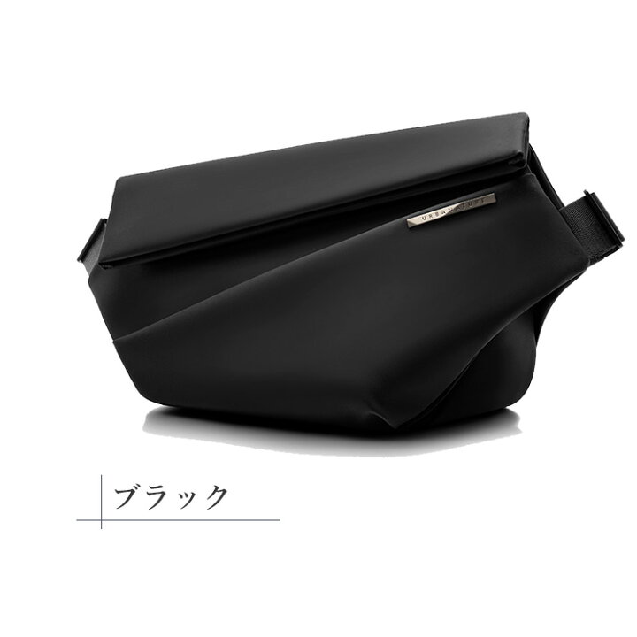 楽天市場】【27日10時迄☆2000円クーポン】【ノベルティ付】ニード 