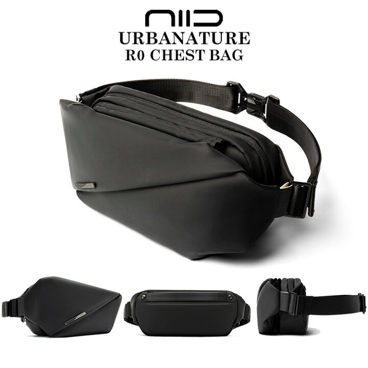 楽天市場】NEW NIID アーバンネイチャー R0 チェストバッグ 収納充実 