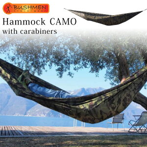 ubV nbN J ȒPݒu LviBUSHMEN Jrit S   Lv{ travel gear |[h Hammock CAMO with carabiners R ʕ y  AEghA jy