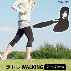 y200~OFFN[|zBMZ g EH[LO C\[ir[G[bg WALKING ~ ؃g Ȃg[jO w  ̏d y r A[`T|[g Kjyo