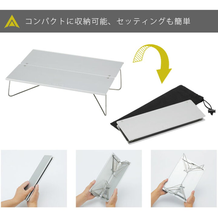 楽天市場】【10％OFFクーポン】SOTO フィールドホッパーL（ソト STー  