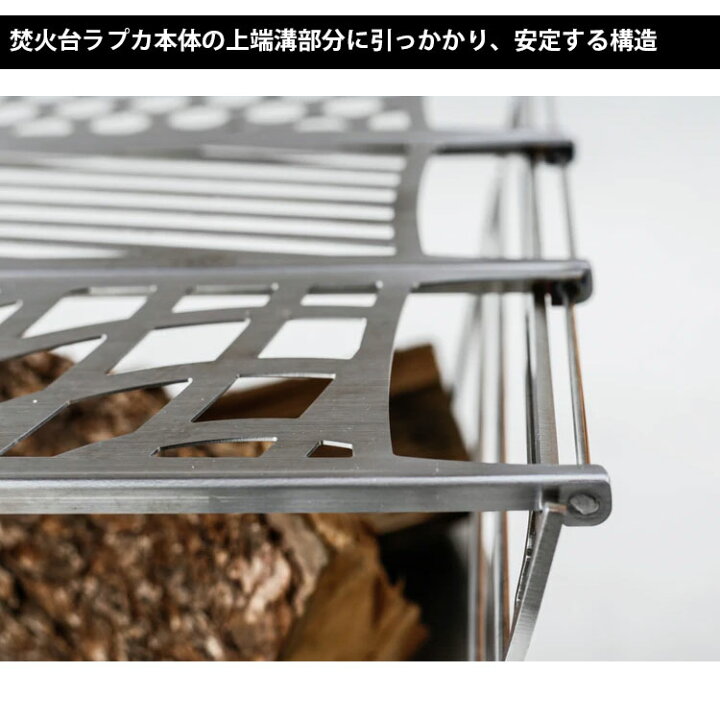 楽天市場】【200円OFFクーポン】MAAGZ 焼き網 選べる3点（マーグズ 