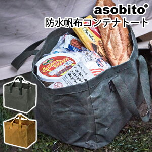 キャンプ 木炭の人気商品 通販 価格比較 価格 Com キャンプ 木炭の人気商品 通販 価格比較 価格 Com