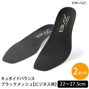 y10OFFN[|zBMZ Iׂ2Zbg L{ChoX Jy 擾 ubNbV rWlXpiʋ r[G[bg O ~ w  y OL A[`T|[g
