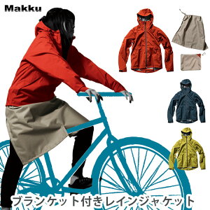 }bN uPbgt CWPbgi}bN makku J CWPbg uPbg CEFA [P[X ] ʋ ʊwjyz