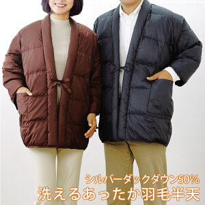 y10OFFN[|z݌Ɍ聚 HєVi􂦂  tFU[ Vo[_bN_E Z ǂĂ 񂿂 g U Oo  邱 h ӂӂ y 