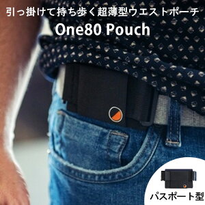 P20 ݌Ɍ GCeB|[` ^EGXg|[` pX|[g^iOne80Pouch |[` jO W RpNg y ~j} X}z|[` KWFbg X}zz_[  EH