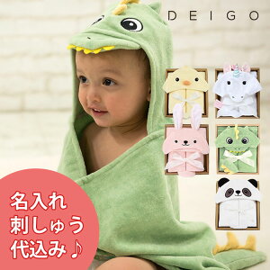 y500~OFFN[|zyhイzfB[S t[hoX^I Mtg{bNX DIEGOi^I  oX^I  h oX[u Cj yz