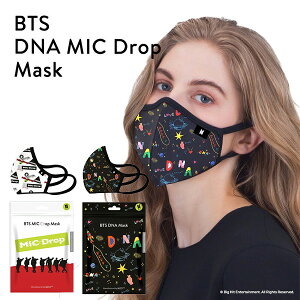 {s̔ BTS mask BTS}XN DNA Mask MIC Drop MaskiheNc r[eB[GX ؍ ؗ ACh CZX  lC KN95 Ow Ow}XN 􂦂 ijy[֖z