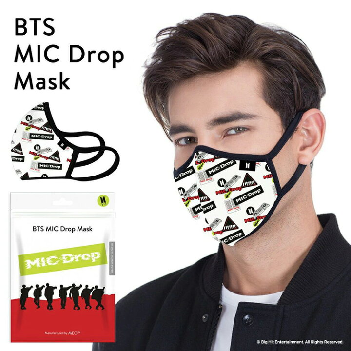 楽天市場】日本先行販売 BTS mask BTSマスク DNA Mask MIC Drop Mask 