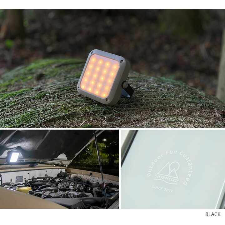 楽天市場】5050workshop ハイルーメン ランタン ミニ 5050ワークショップ(5050WORKSHOP HiLUMEN LANTERN MINI マグネット モバイルバッテリー スマホ 携帯 USB 吊り下げ 小型 アウトドア キャンプ 防災 スタンド)【送料無料】 : パサージュショップ 楽天市場】5050workshop ハイルーメン ランタン ミニ 5050ワークショップ(5050WORKSHOP HiLUMEN LANTERN MINI マグネット モバイルバッテリー スマホ 携帯 USB 吊り下げ 小型 アウトドア キャンプ 防災 スタンド)【送料無料】 : パサージュショップ