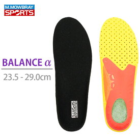 M.MOWBRAY SPORTS バランスアルファ インソール（エム.モゥブレィ スポーツ 中敷き BALANCEα バランスα 6444 ウォーキング ハイキング エクササイズ フィットネス）【メール便無料 ポイント12倍】【DM】【4月9迄】