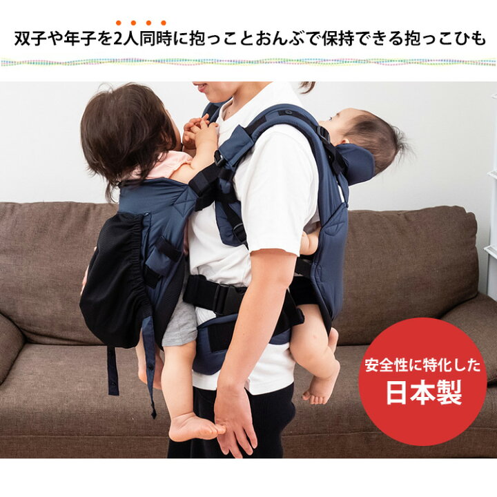 楽天市場】【防臭袋付】EIGHTEX ツインズキャリーコネクト（01ー128 